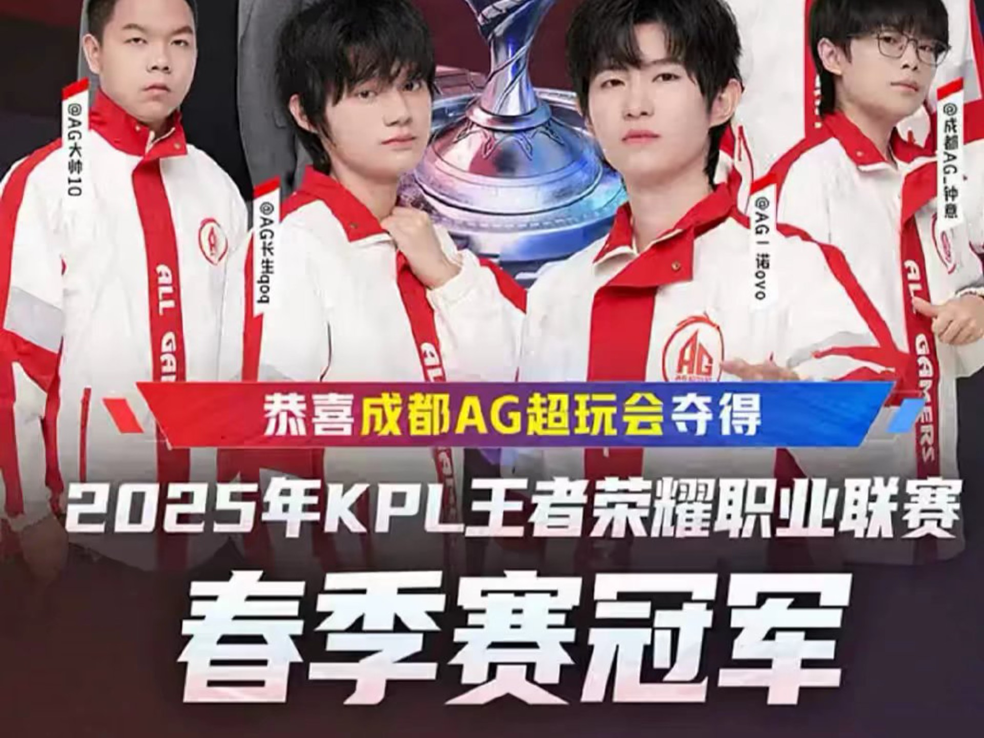 自信心是成 自信心是成