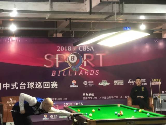 如果76人 如果76人