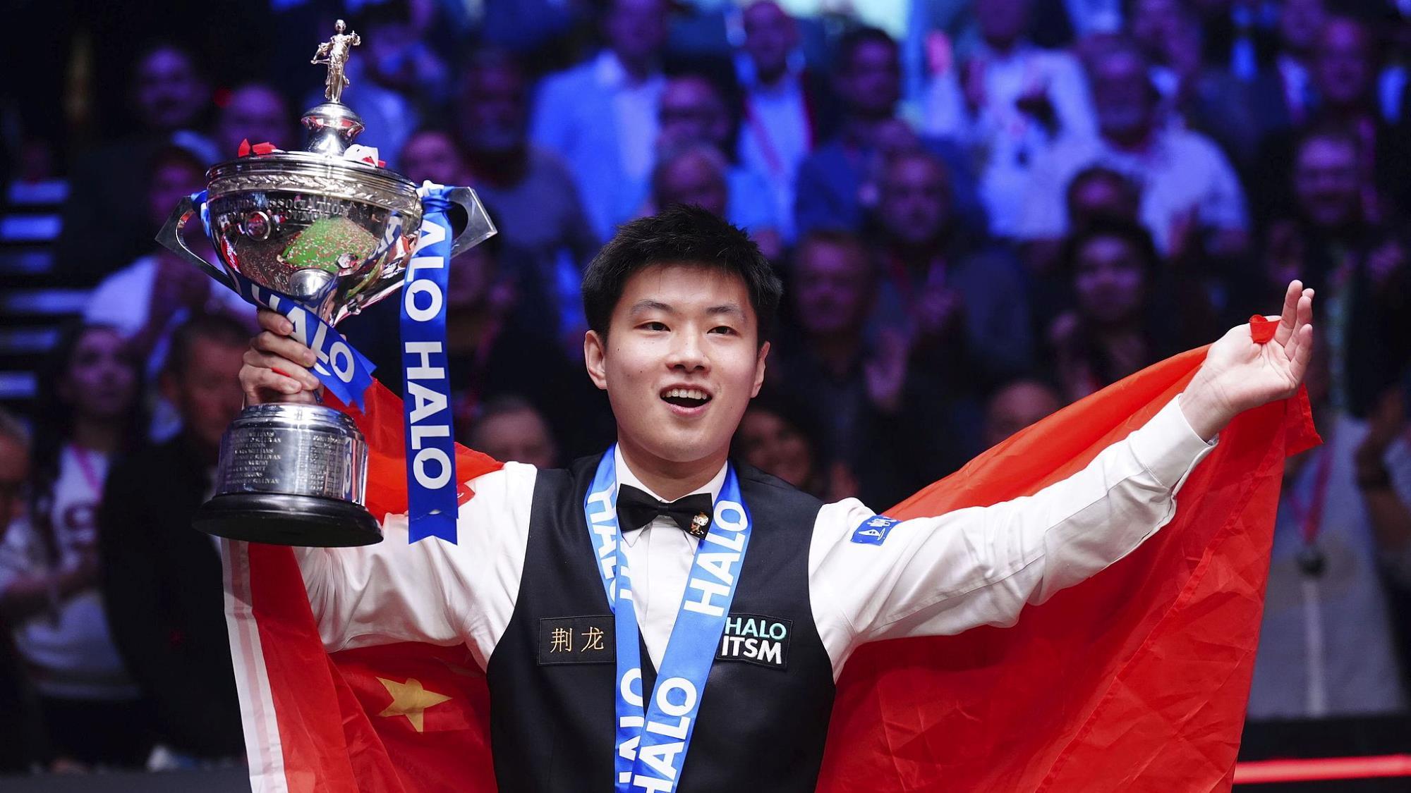 莱比锡的成 莱比锡的成