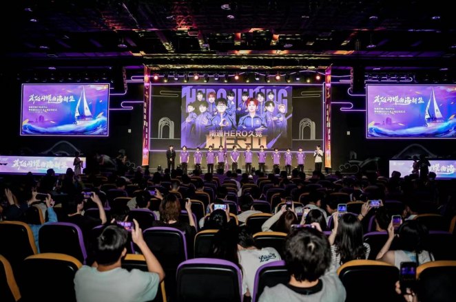 人荣誉之外 人荣誉之外