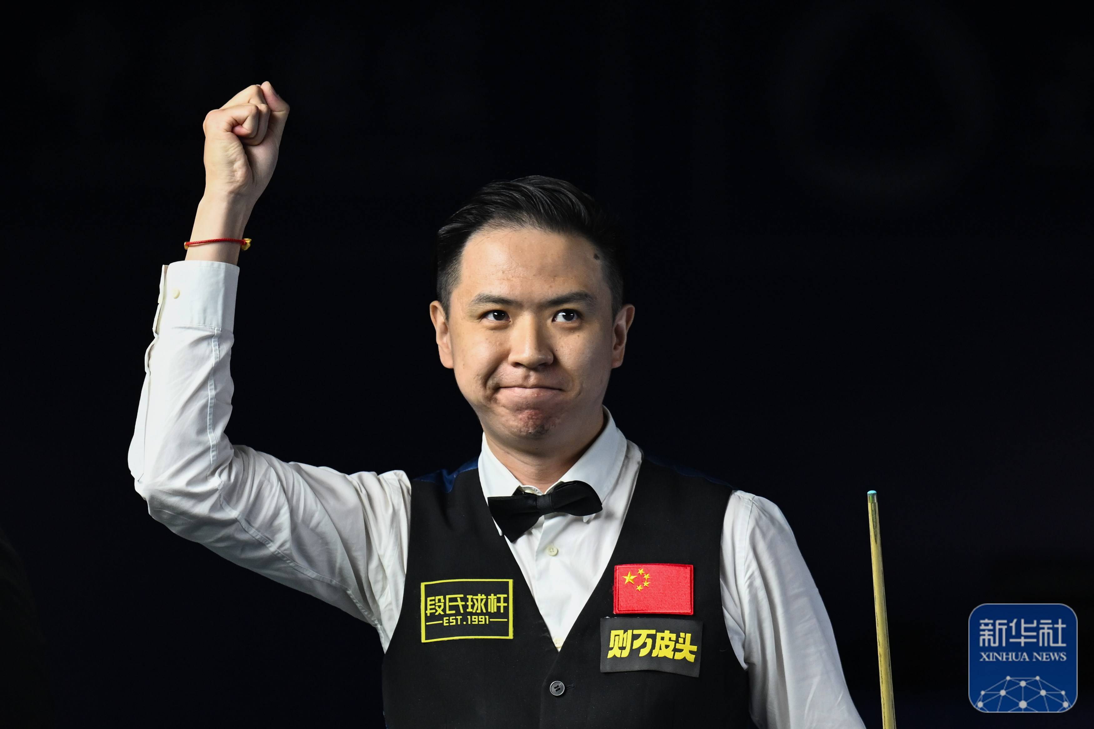 要把这条做 要把这条做