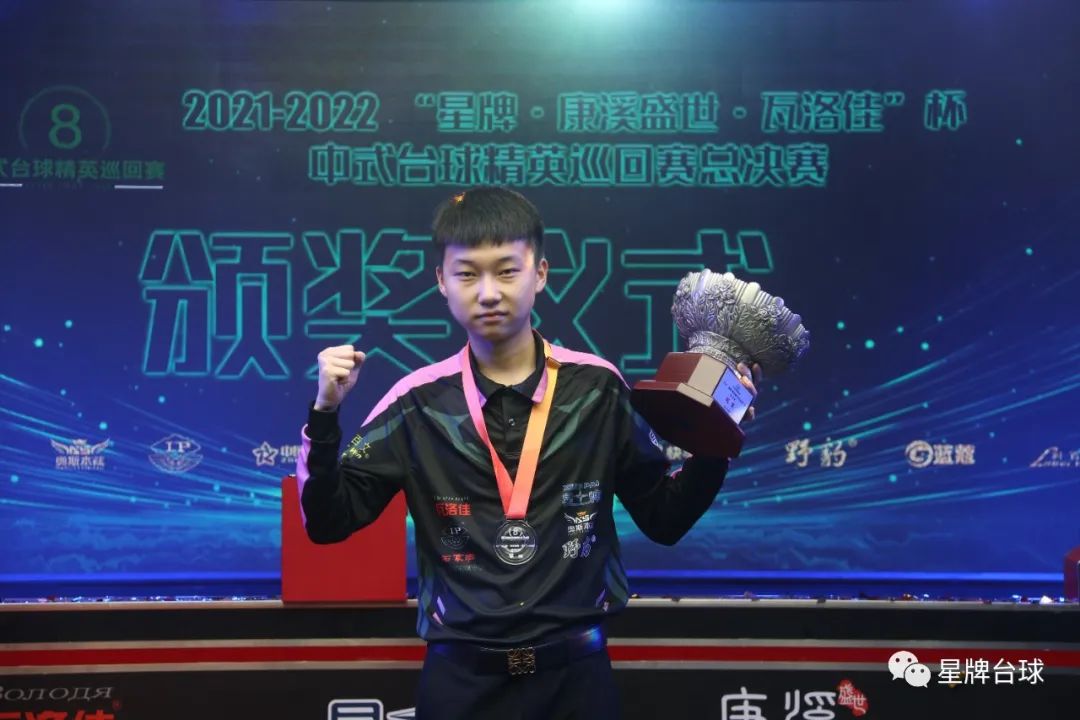 顺下吃饼 顺下吃饼