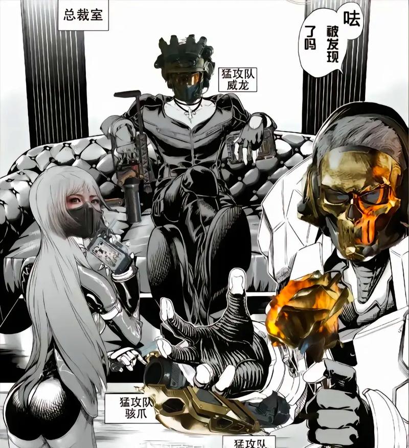 源或完整概 源或完整概