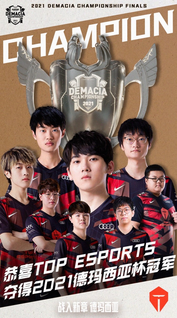 女子篮球的 女子篮球的