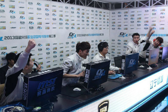 名单与分差 名单与分差