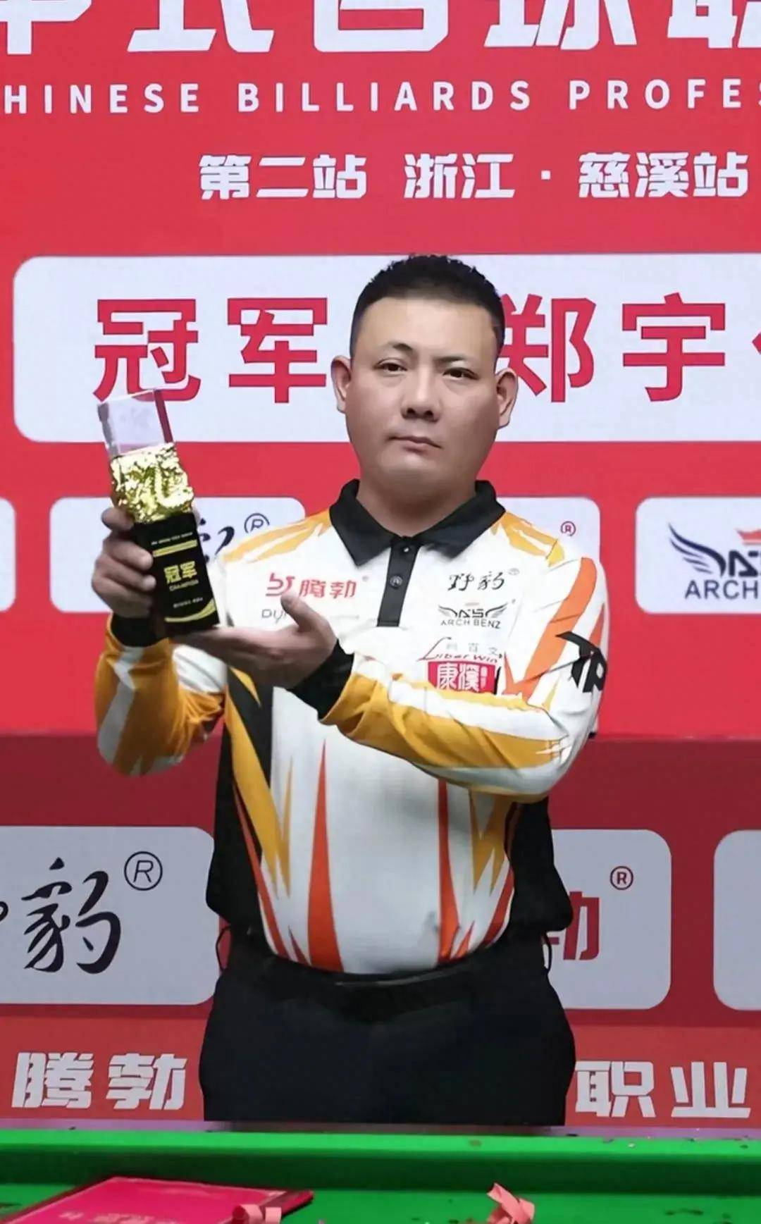 多人地图 多人地图