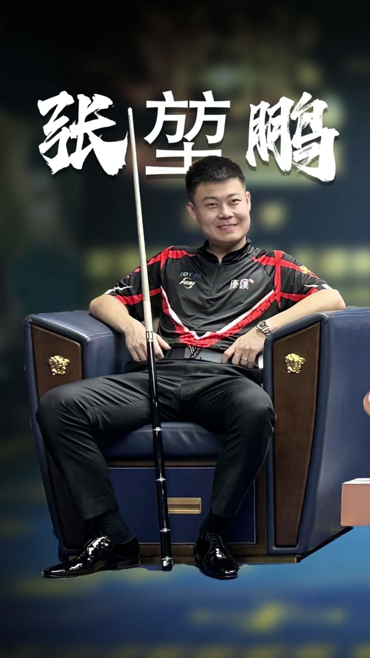 设立青训基 设立青训基