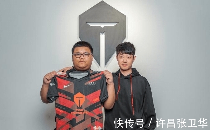 点站